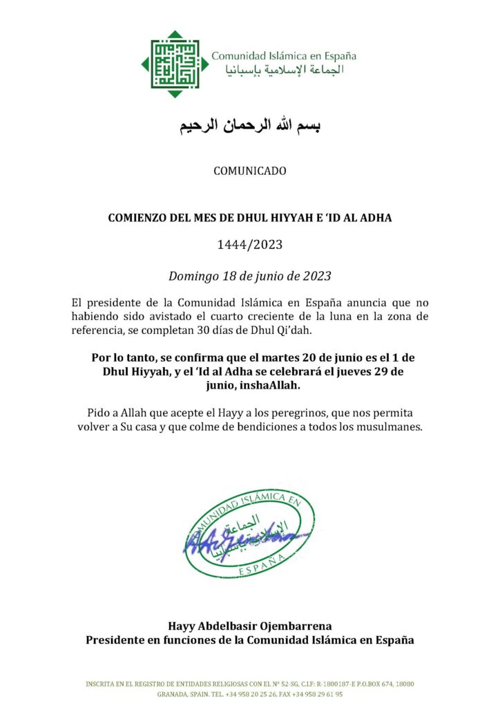 comunicado del mes de dhul hiyyah 2023